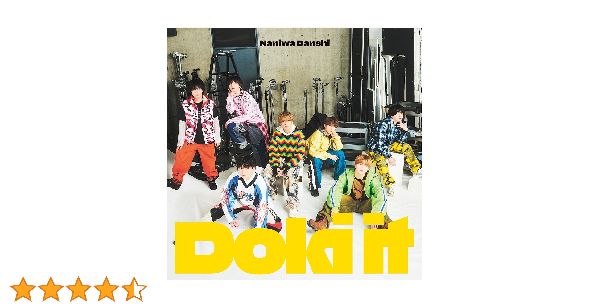 Amazon.co.jp: Doki it (完全生産限定盤) (CD+Blu-ray) - なにわ男子